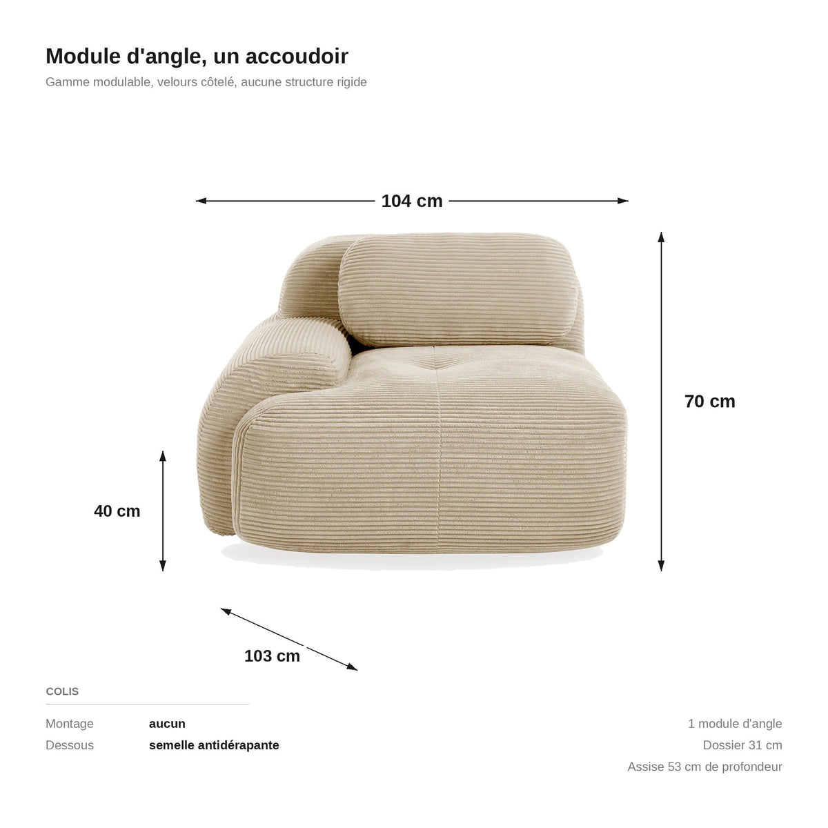 Fauteuil modulable beige, les dimensions