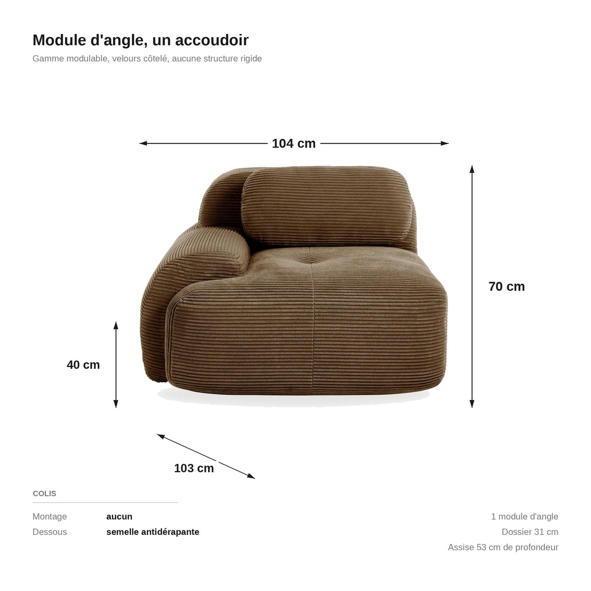 Fauteuil modulable brun, les dimensions