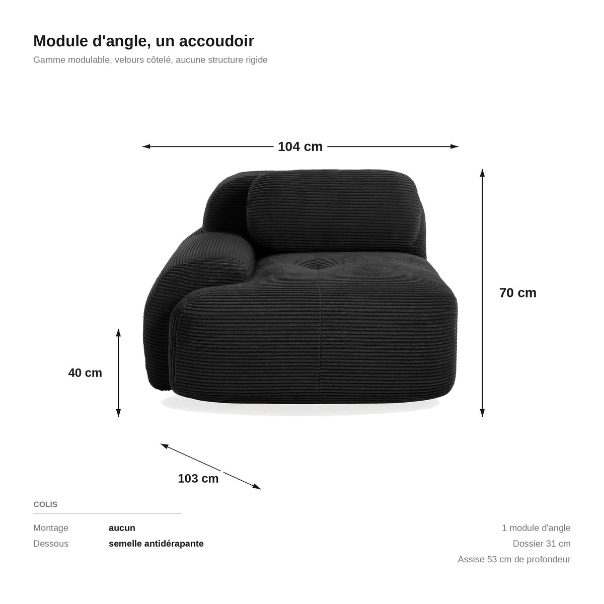 Fauteuil modulable noir, les dimensions